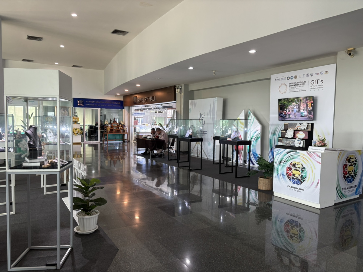 チャンタブリ宝石・ジュエリーセンター