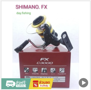 商品1
